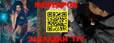 кокс Ливны