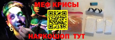 марихуана Лесосибирск