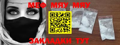 СК Ликино-Дулёво