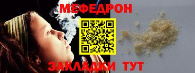 кокс Ливны