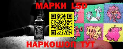 марихуана Лесосибирск