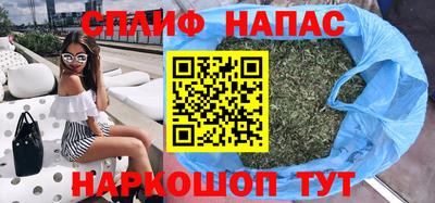 кокс Ливны