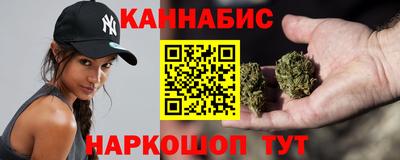 СК Ликино-Дулёво