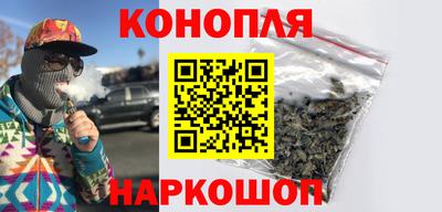 кокс Ливны