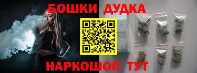 кокс Ливны