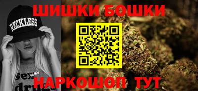 марихуана Лесосибирск