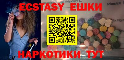 кокс Ливны