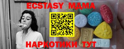 кокс Ливны