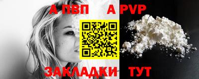 СК Ликино-Дулёво