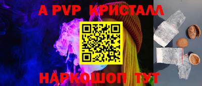 СК Ликино-Дулёво