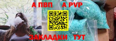 СК Ликино-Дулёво