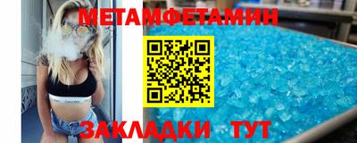 кокс Ливны