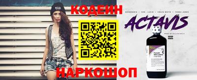 СК Ликино-Дулёво
