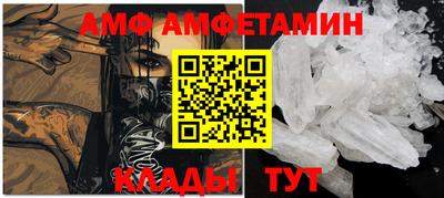 кокс Ливны