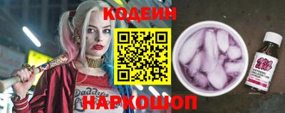 марихуана Лесосибирск
