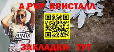СК Ликино-Дулёво