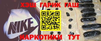 кокс Ливны