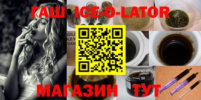 кокс Ливны