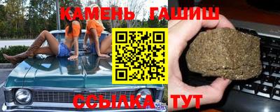 СК Ликино-Дулёво