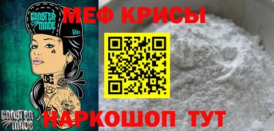 кокс Ливны