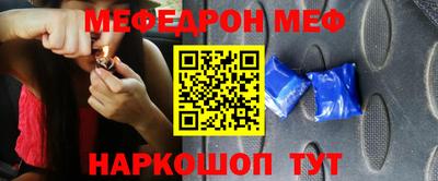 СК Ликино-Дулёво