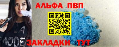 СК Ликино-Дулёво