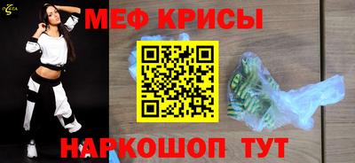 кокс Ливны