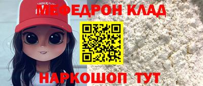 марихуана Лесосибирск