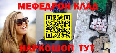 кокс Ливны
