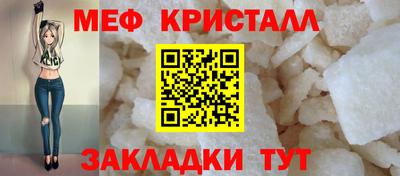СК Ликино-Дулёво