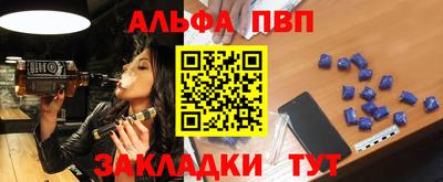 СК Ликино-Дулёво